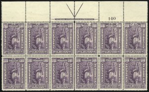 Sale 1094, Lot 259, Newspapers & Periodicals: 1895-97 Issues and Group Lots (Scott PR102-PR125)