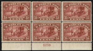Sale 1094, Lot 284, Parcel Post (Scott Q1-Q12)