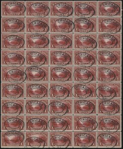 Sale 1094, Lot 298, Parcel Post (Scott Q1-Q12)