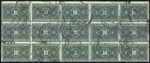 Sale 1094, Lot 304, Parcel Post Postage Due and Special Handling (Scott JQ1-JQ5, QE1-QE4)