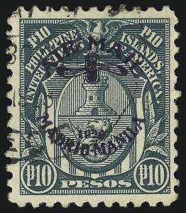 Sale 1094, Lot 404, United States Possessions: Philippines