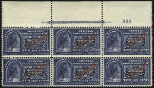 Sale 1096, Lot 1055, U.S. Possessions