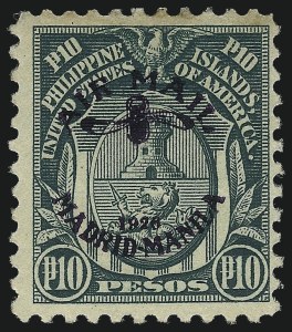 Sale 1096, Lot 1060, U.S. Possessions