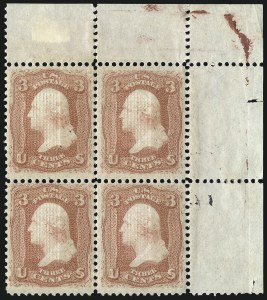 Sale 1096, Lot 180, 1867-68 Grilled Issue, E-F Grills (Scott 86-101)