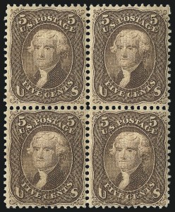 Sale 1096, Lot 182, 1867-68 Grilled Issue, E-F Grills (Scott 86-101)