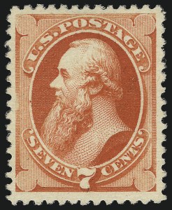Sale 1096, Lot 348, 1880-85 American Bank Note Co. Soft Paper Special Printing (Scott 192-205C, 211D)