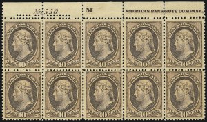 Sale 1096, Lot 366, 1881-88 American Bank Note Co. Issues (Scott 205-218)
