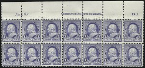 Sale 1096, Lot 383, 1890-93 Issue (Scott 219-229)