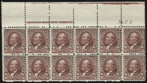 Sale 1096, Lot 389, 1890-93 Issue (Scott 219-229)