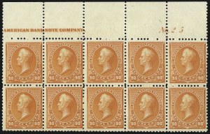 Sale 1096, Lot 397, 1890-93 Issue (Scott 219-229)