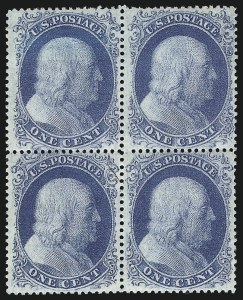Sale 1096, Lot 44, 1c-3c 1857-60 Issue (Scott 18-26A)