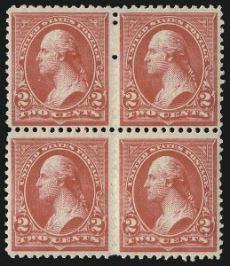 Sale 1096, Lot 445, 1894 Unwatermarked Bureau Issue (Scott 246-263)