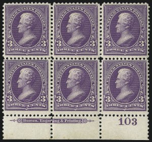Sale 1096, Lot 447, 1894 Unwatermarked Bureau Issue (Scott 246-263)