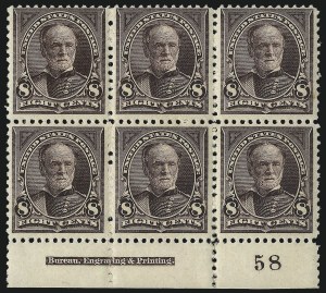 Sale 1096, Lot 453, 1894 Unwatermarked Bureau Issue (Scott 246-263)