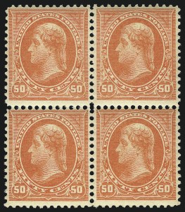 Sale 1096, Lot 457, 1894 Unwatermarked Bureau Issue (Scott 246-263)