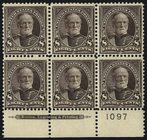 Sale 1096, Lot 471, 1895-98 Watermarked Bureau Issues (Scott 264-284)