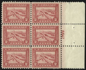 Sale 1096, Lot 653, 1913-15 Panama-Pacific Issue (Scott 397-404), 2c Panama-Pacific, Perf 10 (402) Sale 1096, Lot 653, 1913-15 Panama-Pacific Issue (Scott 397-404)