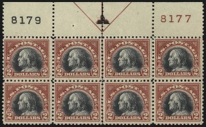 Sale 1096, Lot 783, 1918-22 Offset Printing, Rotary Issues (Scott 525-547)
