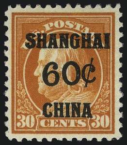 Sale 1096, Lot 873, Offices in China (Scott K1-K18)