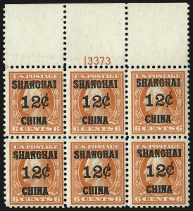 Sale 1096, Lot 875, Offices in China (Scott K1-K18)