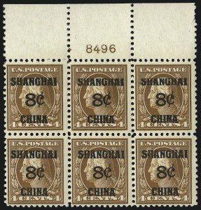 Sale 1096, Lot 876, Offices in China (Scott K1-K18)