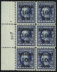 Sale 1096, Lot 877, Offices in China (Scott K1-K18)