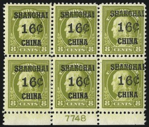 Sale 1096, Lot 878, Offices in China (Scott K1-K18)