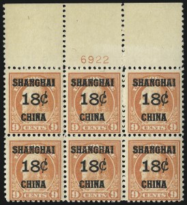 Sale 1096, Lot 879, Offices in China (Scott K1-K18)