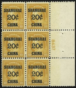 Sale 1096, Lot 880, Offices in China (Scott K1-K18)