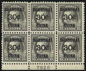 Sale 1096, Lot 882, Offices in China (Scott K1-K18)