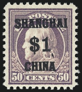 Sale 1096, Lot 885, Offices in China (Scott K1-K18)
