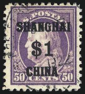 Sale 1096, Lot 886, Offices in China (Scott K1-K18)