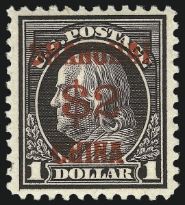 Sale 1096, Lot 887, Offices in China (Scott K1-K18)