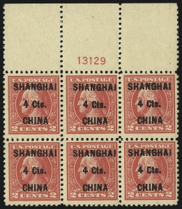 Sale 1096, Lot 893, Offices in China (Scott K1-K18)