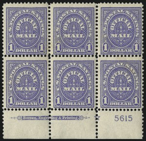 Sale 1096, Lot 903, Officials (Scott O1-O123)