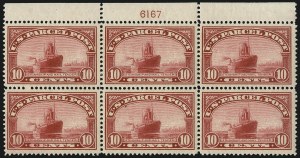 Sale 1096, Lot 949, Parcel Post & Dues, Carriers (Scott Q1-Q12, JQ1-JQ5)