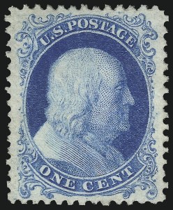 Sale 1096, Lot 95, 1875 Reprint of 1857-60 Issue (Scott 40-47)