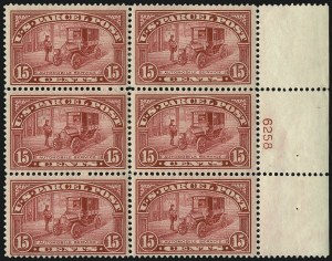 Sale 1096, Lot 950, Parcel Post & Dues, Carriers (Scott Q1-Q12, JQ1-JQ5)