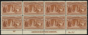 Sale 1106, Lot 3132, Columbian Issue