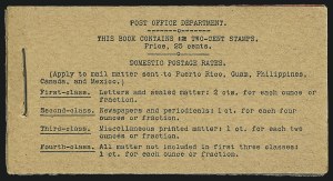 Sale 1106, Lot 3137, 1894-98 Issue thru Pan-American Issue