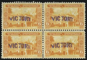 Sale 1106, Lot 3180, U.S. Possessions