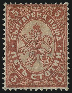 Sale 1106, Lot 3186, Worldwide (Belgium to Great Britain)