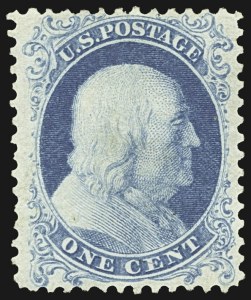 Sale 1107, Lot 107, 1875 Reprint of 1857-60 Issue (Scott 40-47)