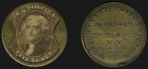 Sale 1107, Lot 141, Civil War Encased Postage