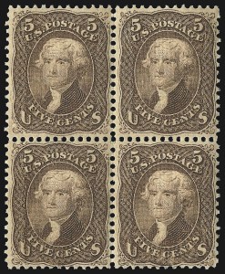 Sale 1107, Lot 208, 1867-68 Grilled Issue (Scott 88-101)