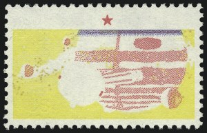 Sale 1107, Lot 546, Modern Errors