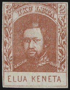 Sale 1107, Lot 686, Canal Zone, Hawaii