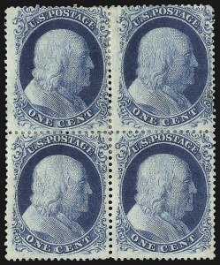 Sale 1107, Lot 78, 1857-60 Issue (Scott 18-39)