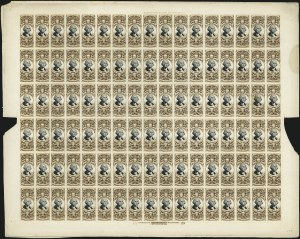 Sale 1110, Lot 1038, Revenue Proofs, Third Issue thru Proprietary