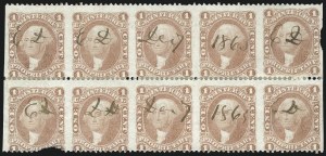 Sale 1110, Lot 1083, First Issue Revenues, Blocks and Record-Size Multiples (Scott R1-R13)